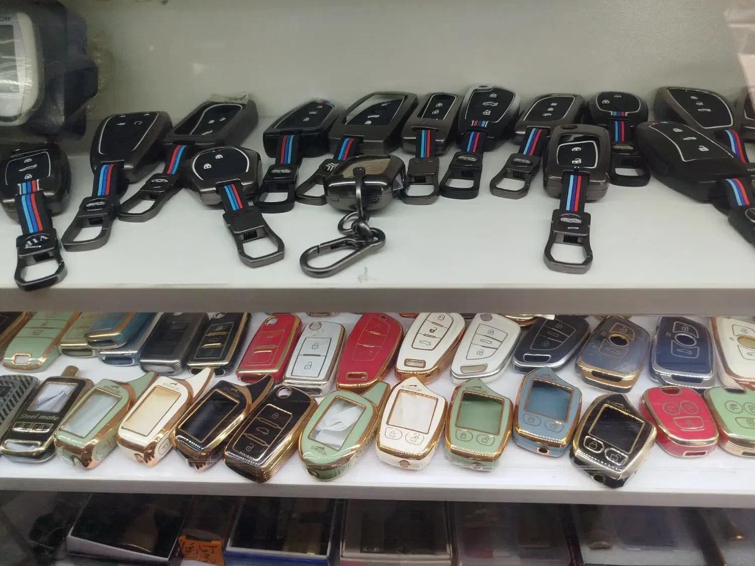 ضدسرقت ماشین/سویچ مخفی/کلاف/قفل تیتان/کلید سازی|قطعات یدکی و لوازم جانبی|فردیس, قریشی|دیوار