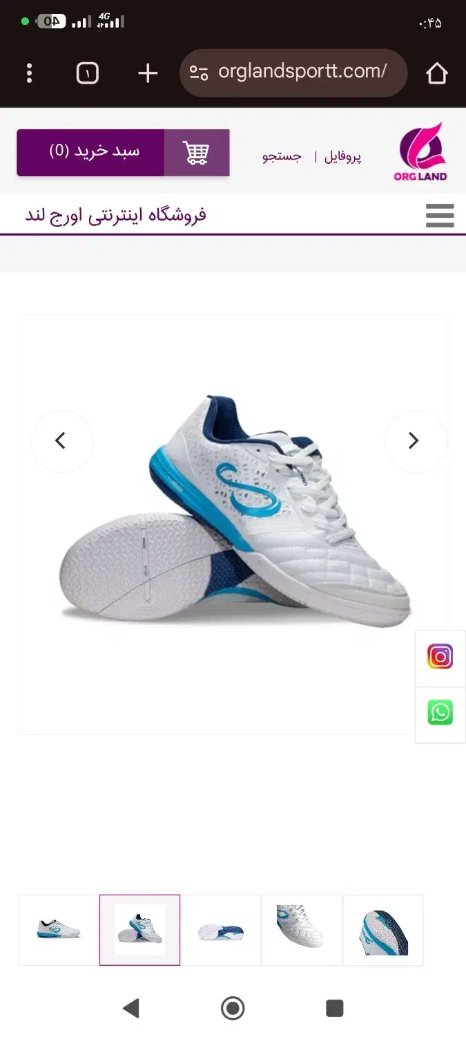 کفش اورجینال سالنی فوتسال|کیف، کفش، کمربند|کرمانشاه, |دیوار