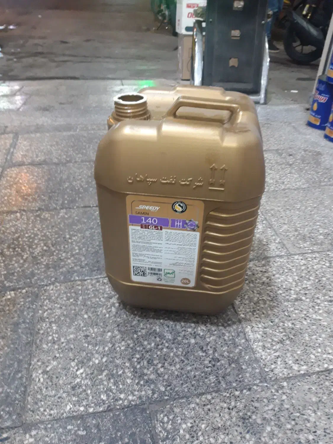 دبه وگالن۲۰لیتری|ظروف نگهدارنده، پلاستیکی، یکبارمصرف|قم, گلزار|دیوار