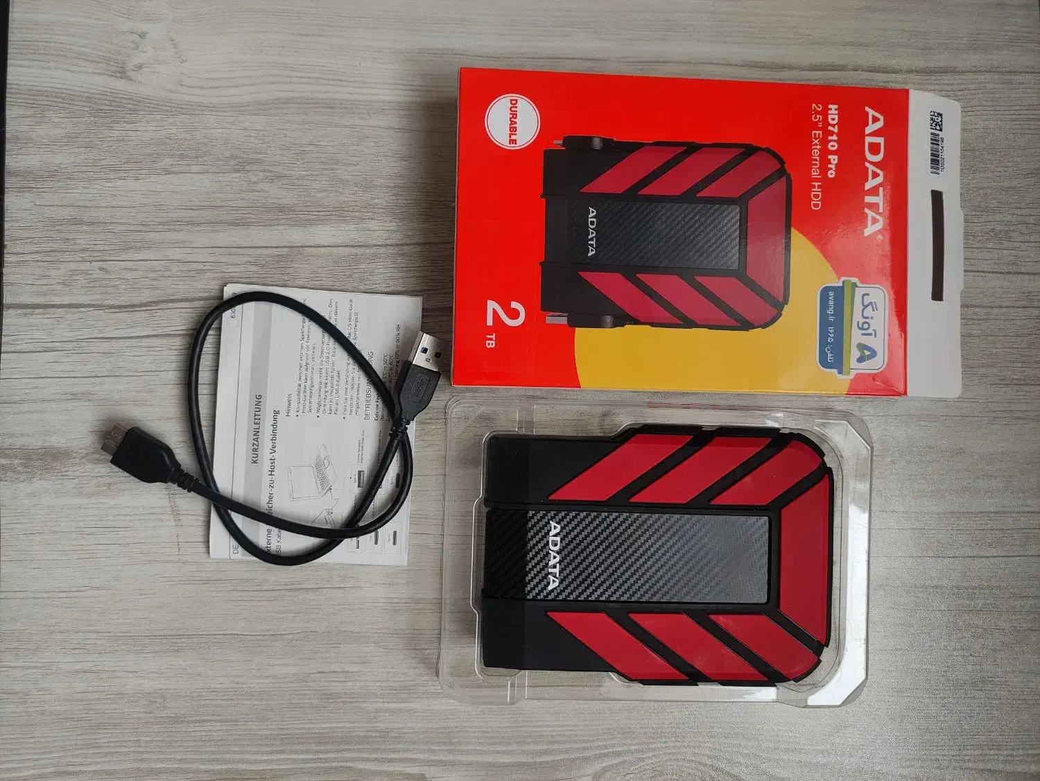 هارد 2ترا ای دیتا|قطعات و لوازم جانبی رایانه|تهران, زعفرانیه|دیوار