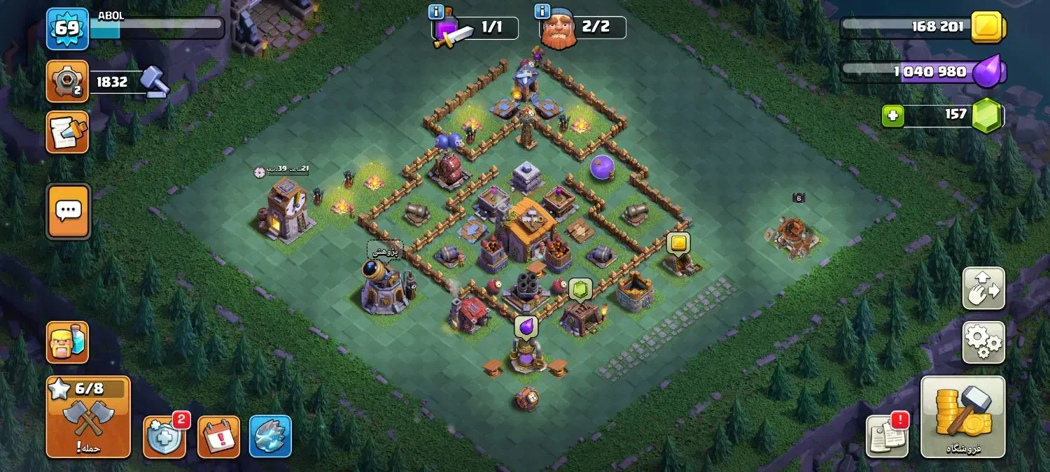 اکانت کلش|کنسول، بازی ویدئویی و آنلاین|ارومیه, |دیوار