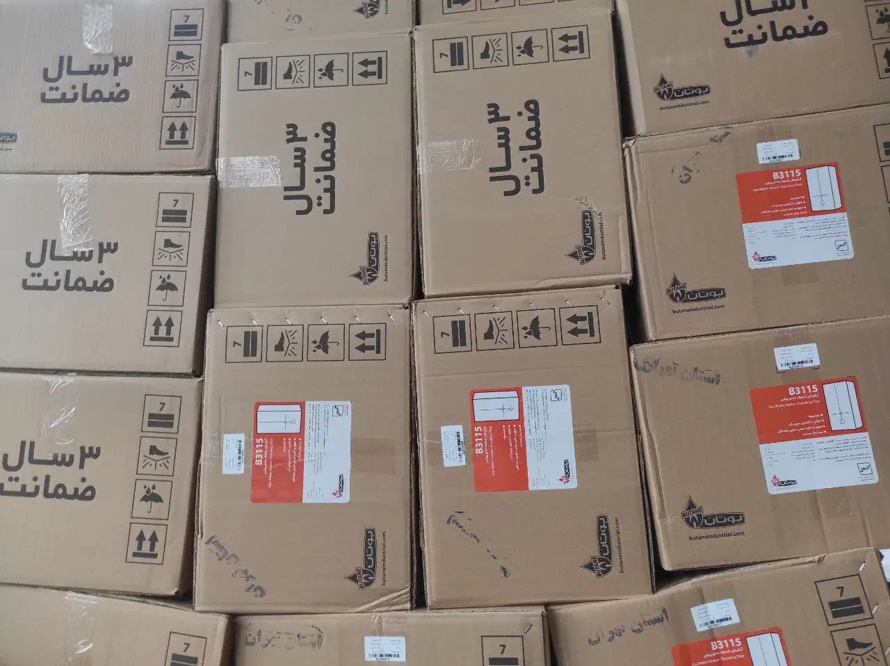 ابگرمکن standardدیواری بسیار فشار کم بوتان|آبگرمکن، پکیج، شوفاژ|تهران, توحید|دیوار