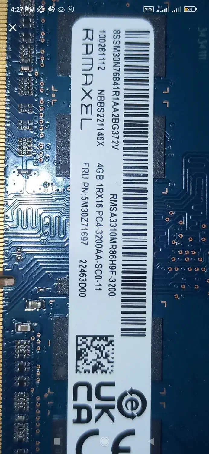ram ddr4 4gig 3200 نو|قطعات و لوازم جانبی رایانه|تبریز, |دیوار