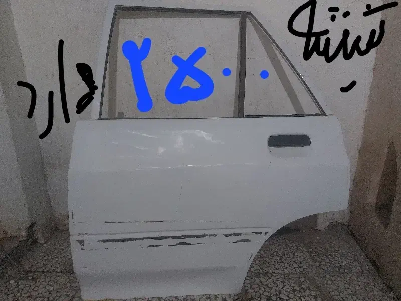 لوازم اوراقی پراید|قطعات یدکی و لوازم جانبی|زابل, |دیوار