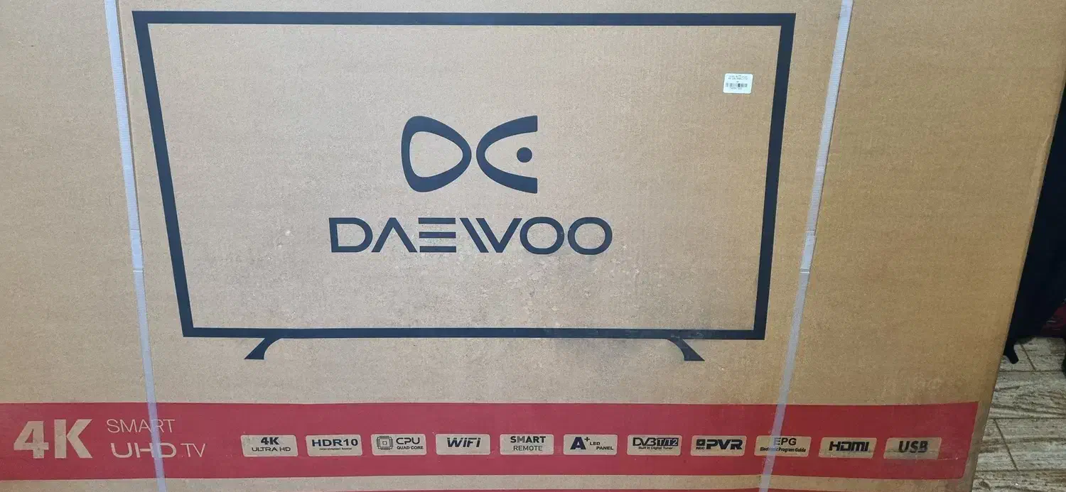 تلویزیون دوو|تلویزیون و پروژکتور|رشت, جانبازان|دیوار