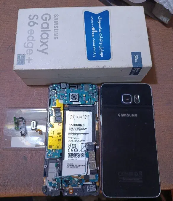 گوشی سامسونگ s6 edge plus برد و قطعات وال سیدیa51|لوازم جانبی موبایل و تبلت|قم, شاه ابراهیم|دیوار