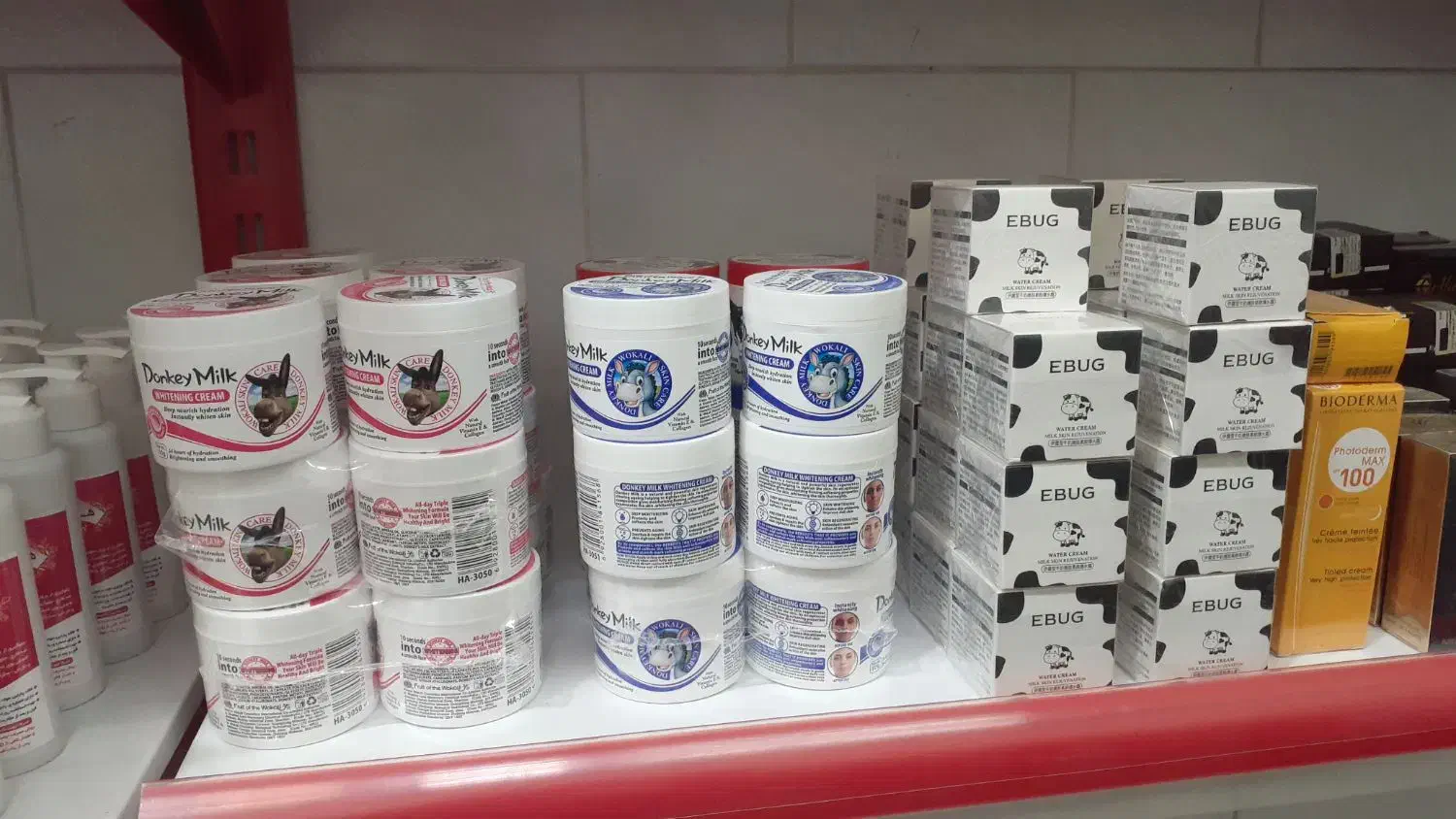 کرم شیر الاغ وگاو وکالی اصل /کرم شیر گاوایبوگ|آرایشی، بهداشتی، درمانی|شاهرود, |دیوار