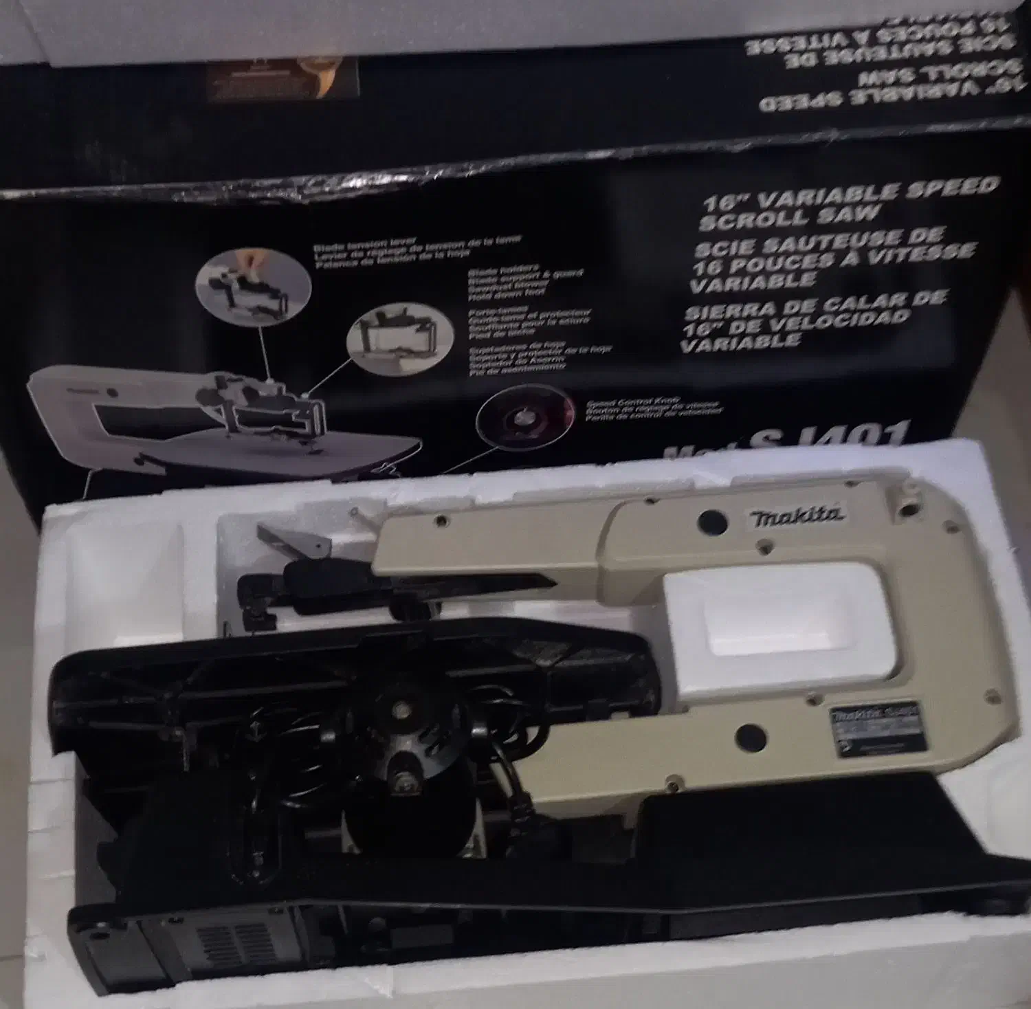 اره مویی برقی ماکیتا مدل sj401|ابزارآلات|ساری, |دیوار