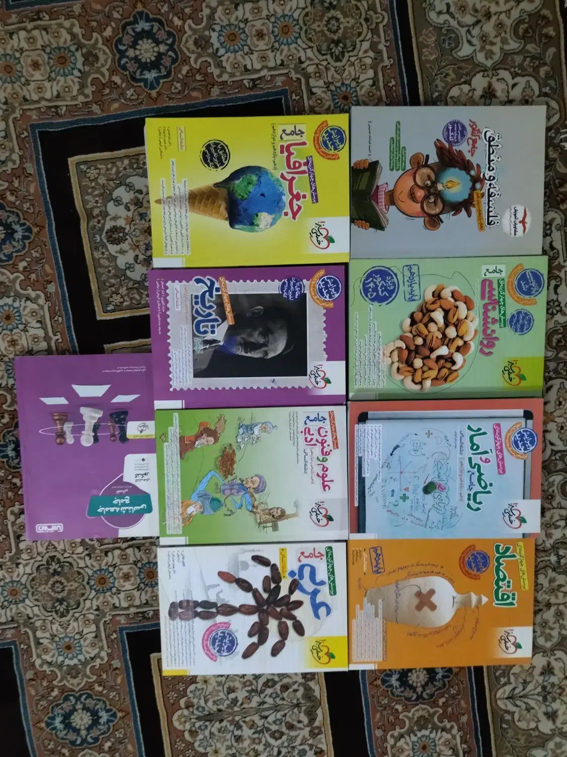 کتاب تست کنکور انسانی 1404|کتاب و مجله آموزشی|اهواز, طالقانی|دیوار