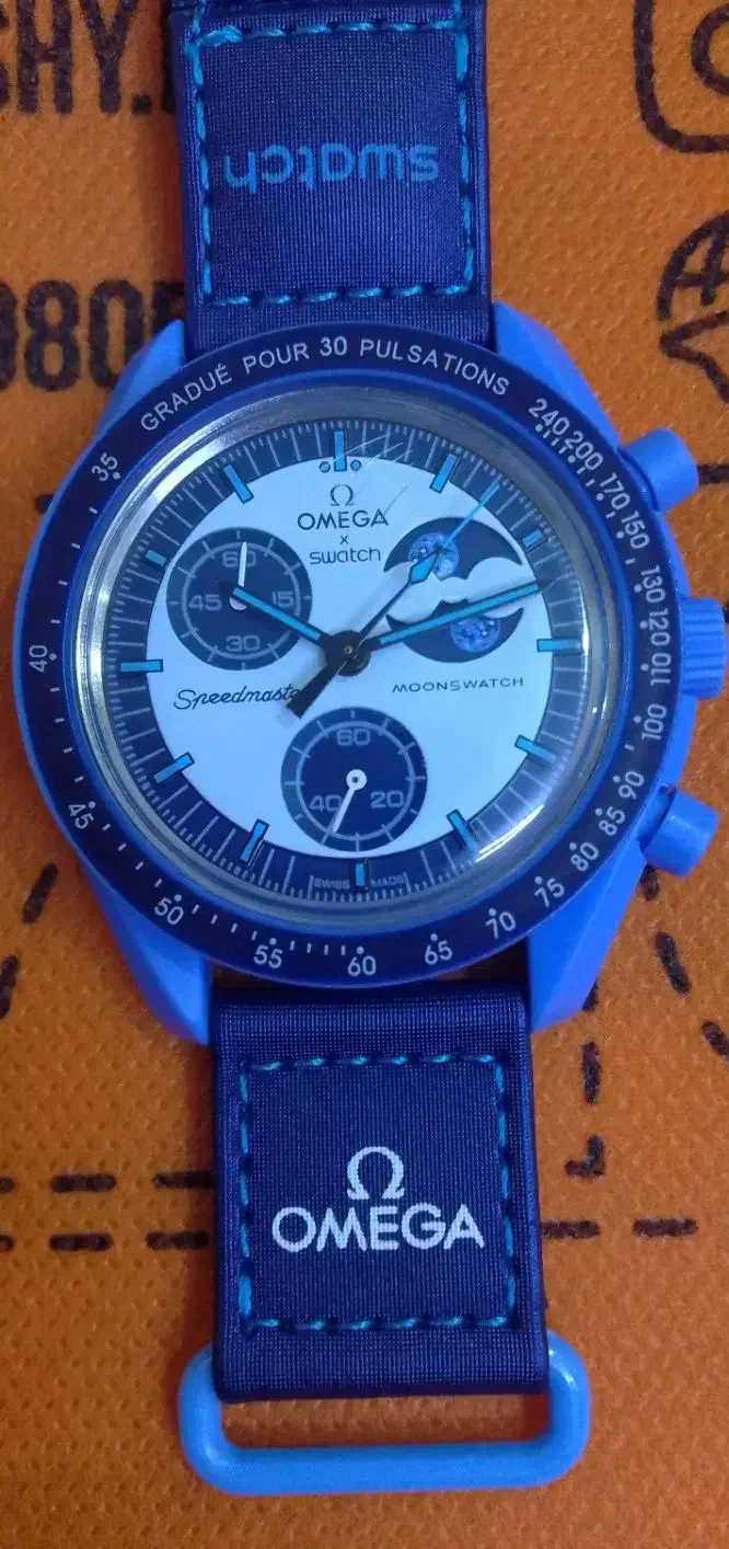 ساعت امگاه اصل|ساعت|پاکدشت, حصار امیر|دیوار