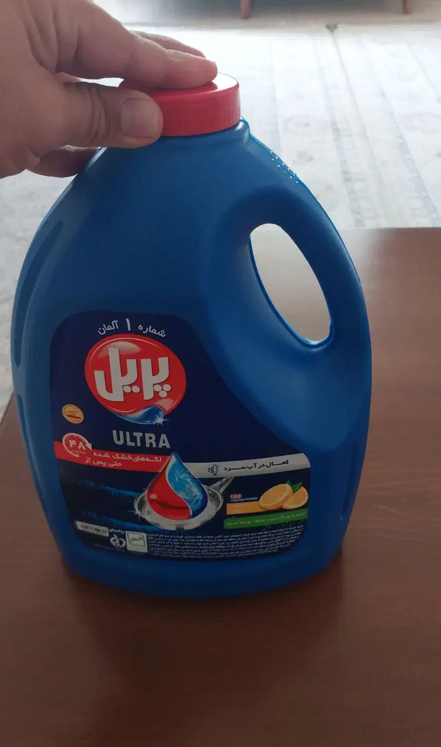 فروش عمده مواد شوینده|مواد شوینده و دستمال کاغذی|تهران, بازار|دیوار