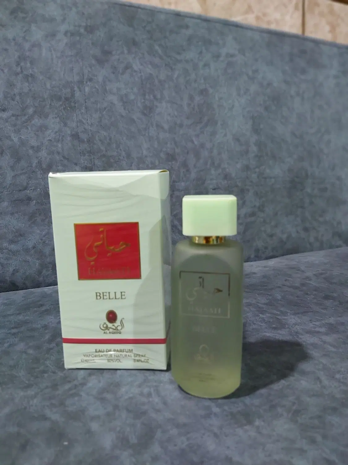 عطر|آرایشی، بهداشتی، درمانی|اهواز, کوی علوی|دیوار