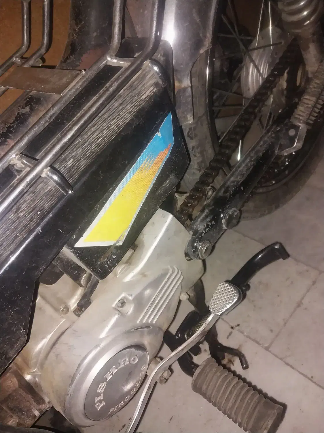 پیشرو۷۰‌مدل۸۲|موتورسیکلت|اصفهان, ارداجی|دیوار