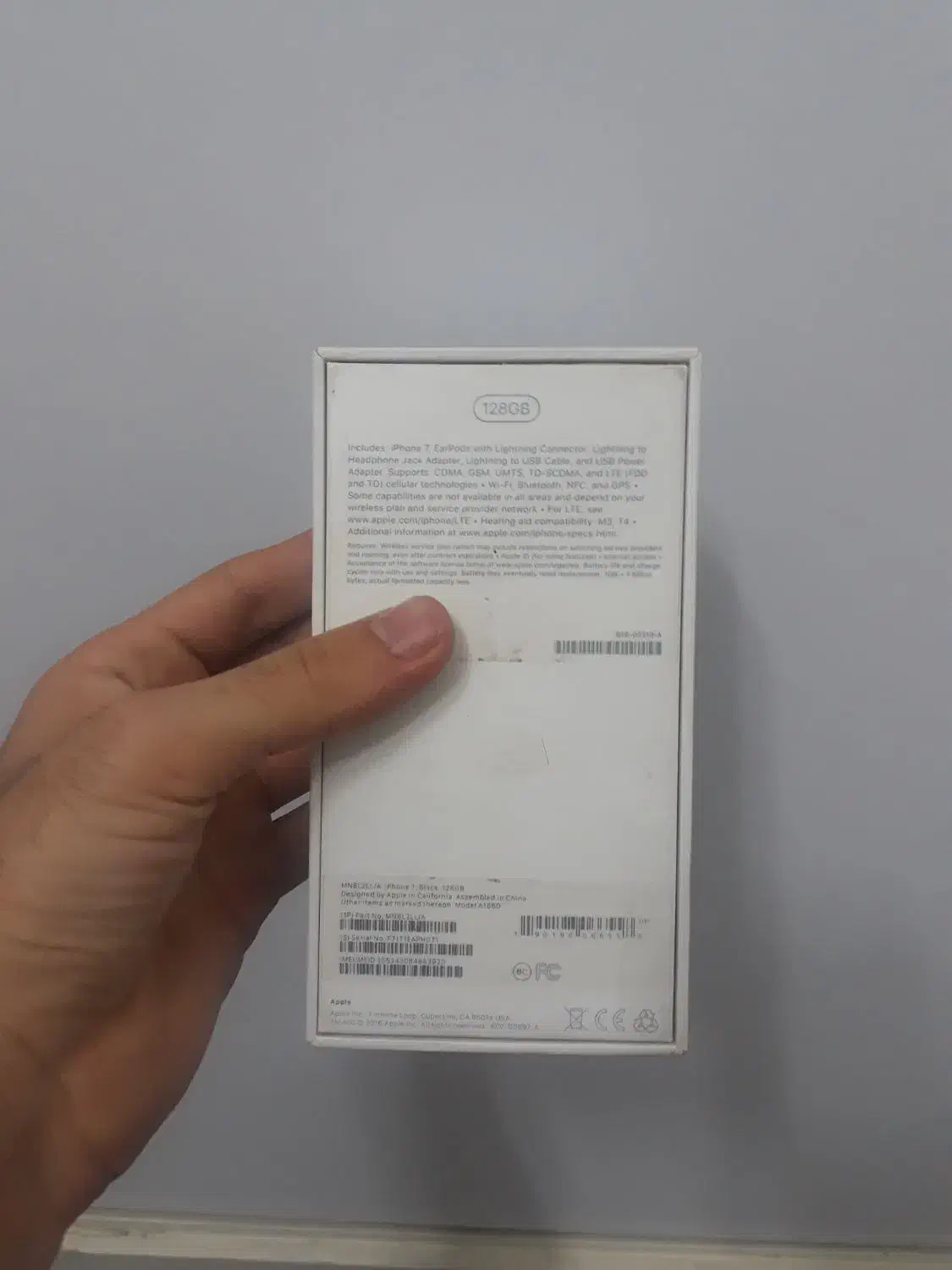 جعبه Iphone 7|لوازم جانبی موبایل و تبلت|زنجان, |دیوار