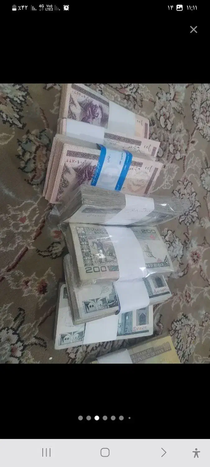 اسکناس 10مدرسی و 20 جهادی هر عدد 6 هزار|کلکسیون سکه، تمبر، اسکناس|نیشابور, شهرک بسیج|دیوار