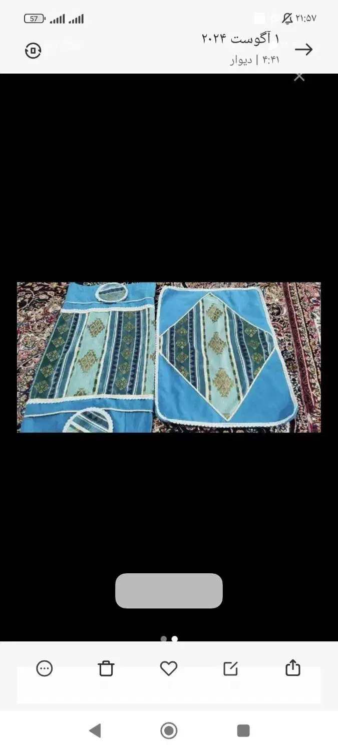 ۶ عدد روبالشتی و۶ عدد روتکی نوع درحدنوع|سرویس روتختی|یاسوج, |دیوار