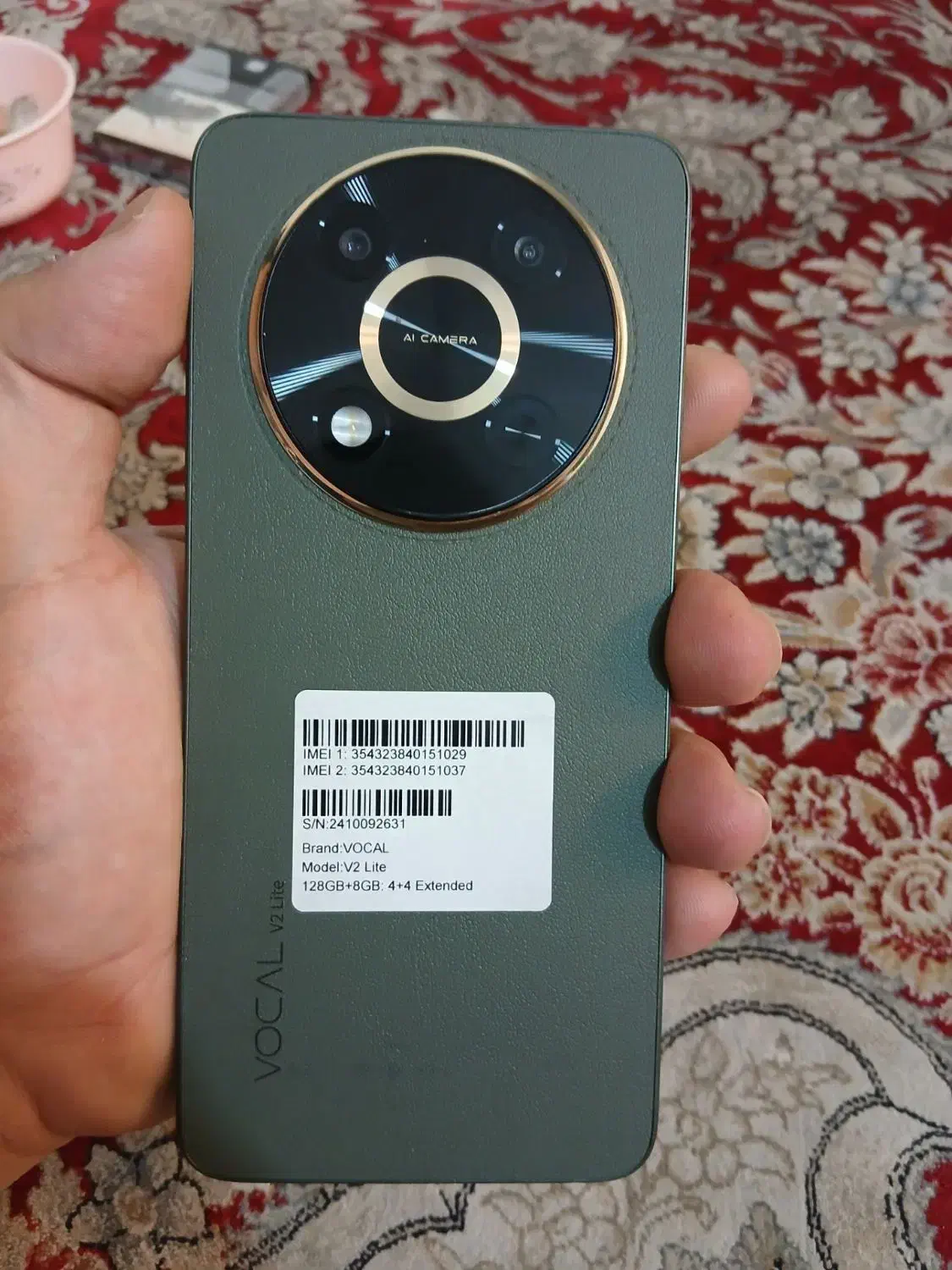 گوشی وکال v2 Lite درحد|موبایل|تهران, استاد معین|دیوار