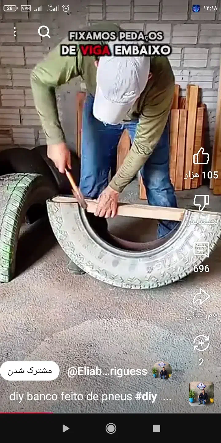 کرچ یک عدد|حراج|سنندج, |دیوار