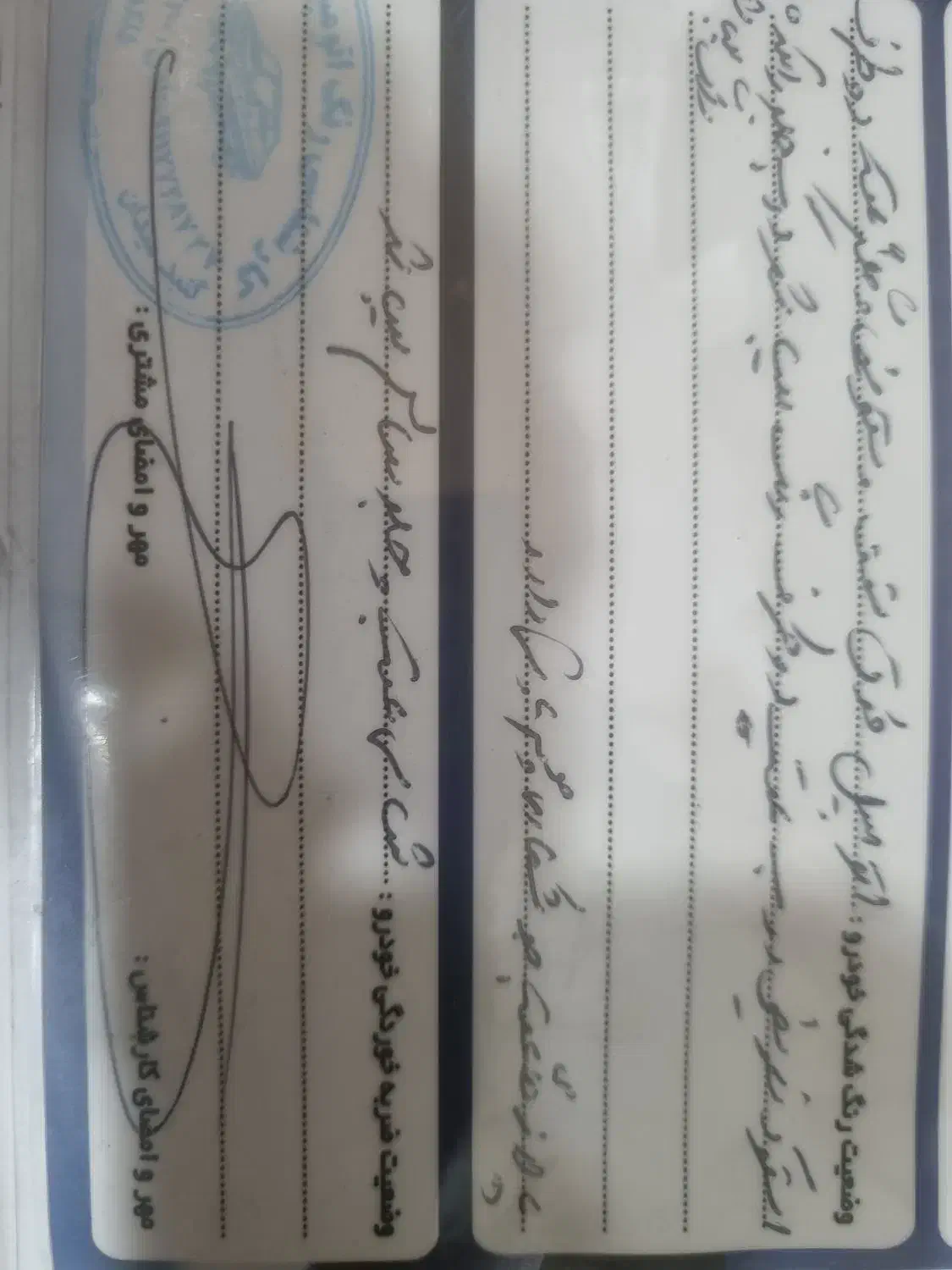 کوییک|خودرو سواری و وانت|گنبد کاووس, |دیوار