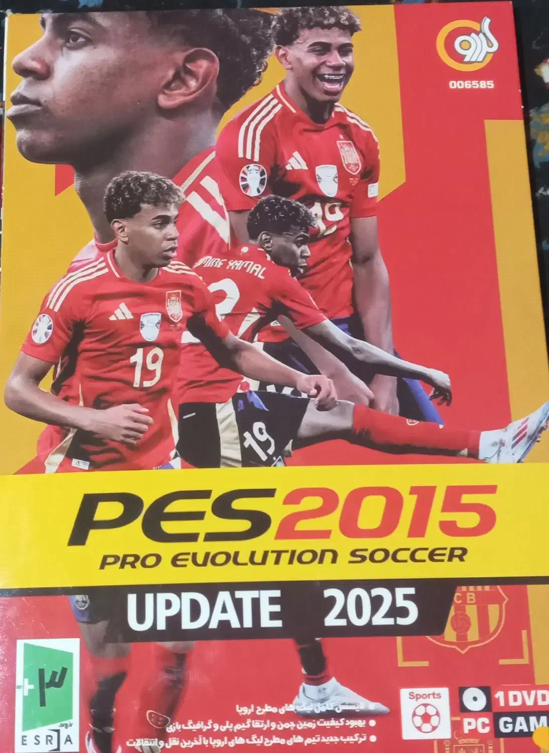 3عدد سیدی بازی کامپیوتر|کنسول، بازی ویدئویی و آنلاین|یاسوج, |دیوار