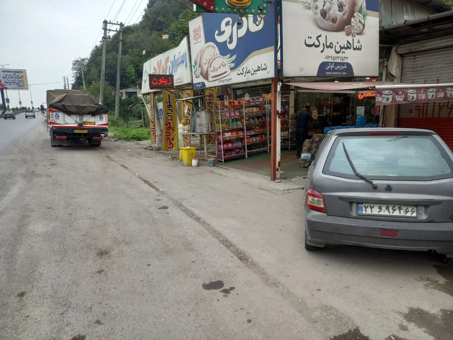 رهن و اجاره مغازه .بهترین لوکیشن  .|اجارهٔ مغازه و غرفه|شیرگاه, |دیوار