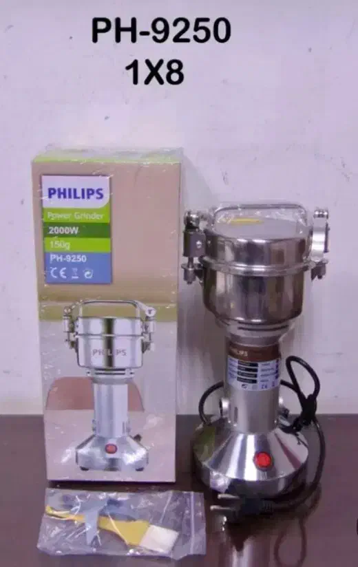 اسیاب نیمه صنعتی150گرم فیلیپس PH9250|خردکن، آسیاب، غذاساز|مشهد, رضاییه|دیوار