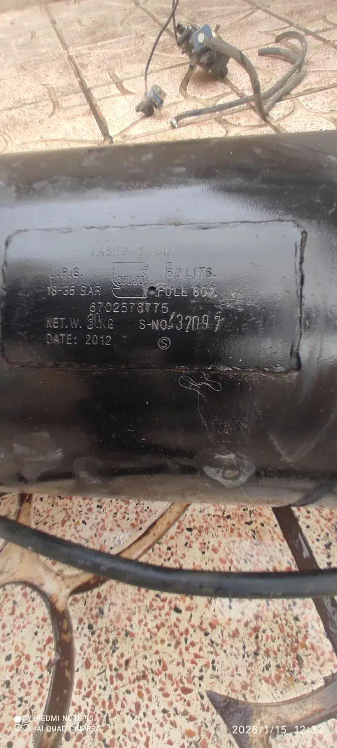 کپسول گاز ال پی جی ۸۰لیتری|قطعات یدکی و لوازم جانبی|ورامین, ورامین|دیوار