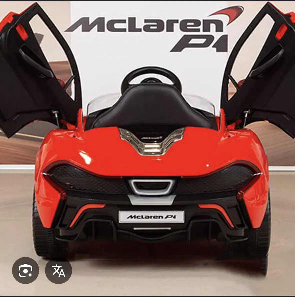 ماشین شارژی|اسباب‌بازی بچه|تهران, نیروی هوایی (پیروزی)|دیوار