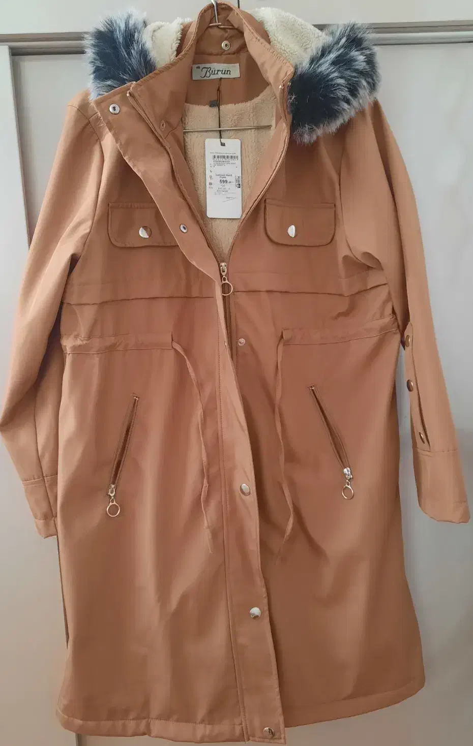 پالتو ترک تگ دار|لباس|اهر, |دیوار