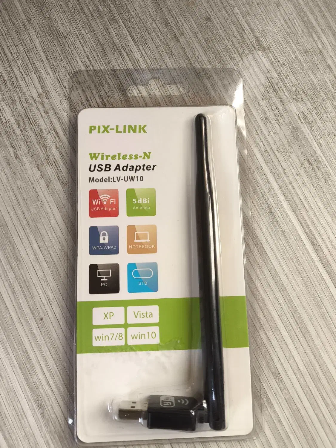 دانگل شبکه ای آنتن بلند|مودم و تجهیزات شبکه|برخوار, |دیوار