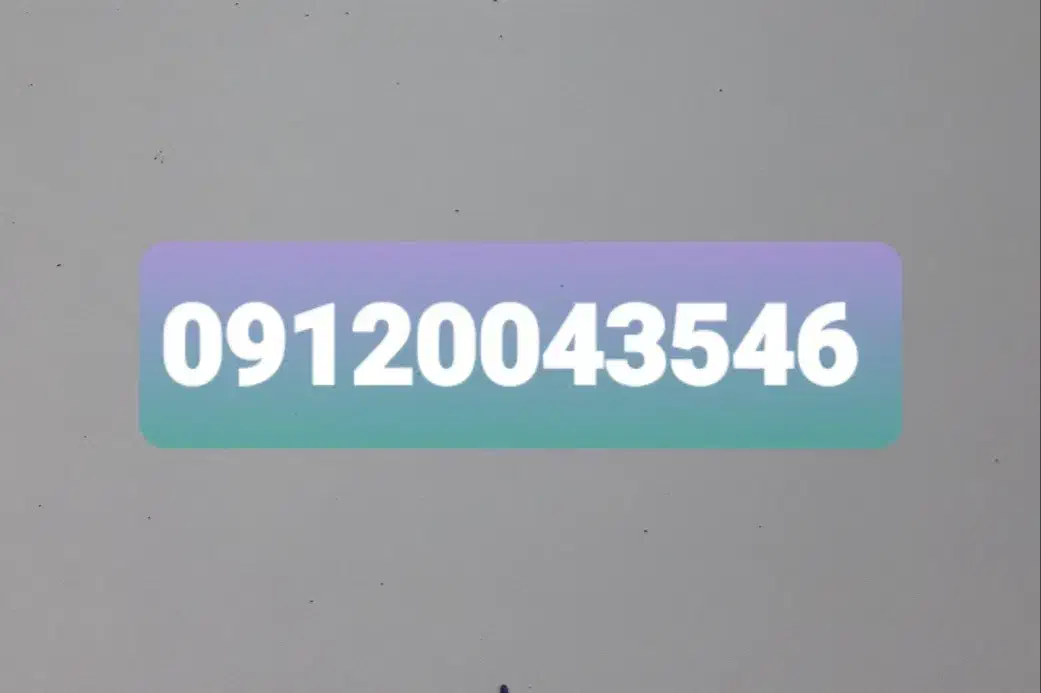 سیم کارت|سیمکارت|همدان, |دیوار