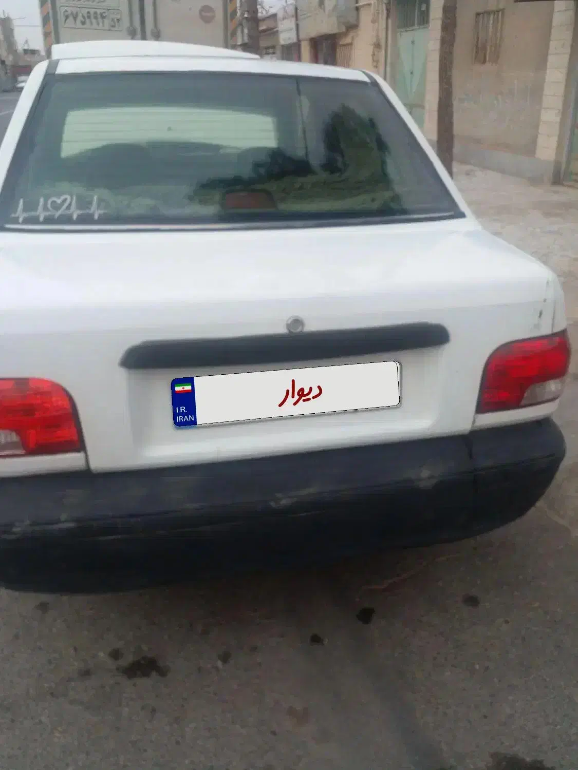 پراید ۸۵|خودرو سواری و وانت|بیرجند, |دیوار