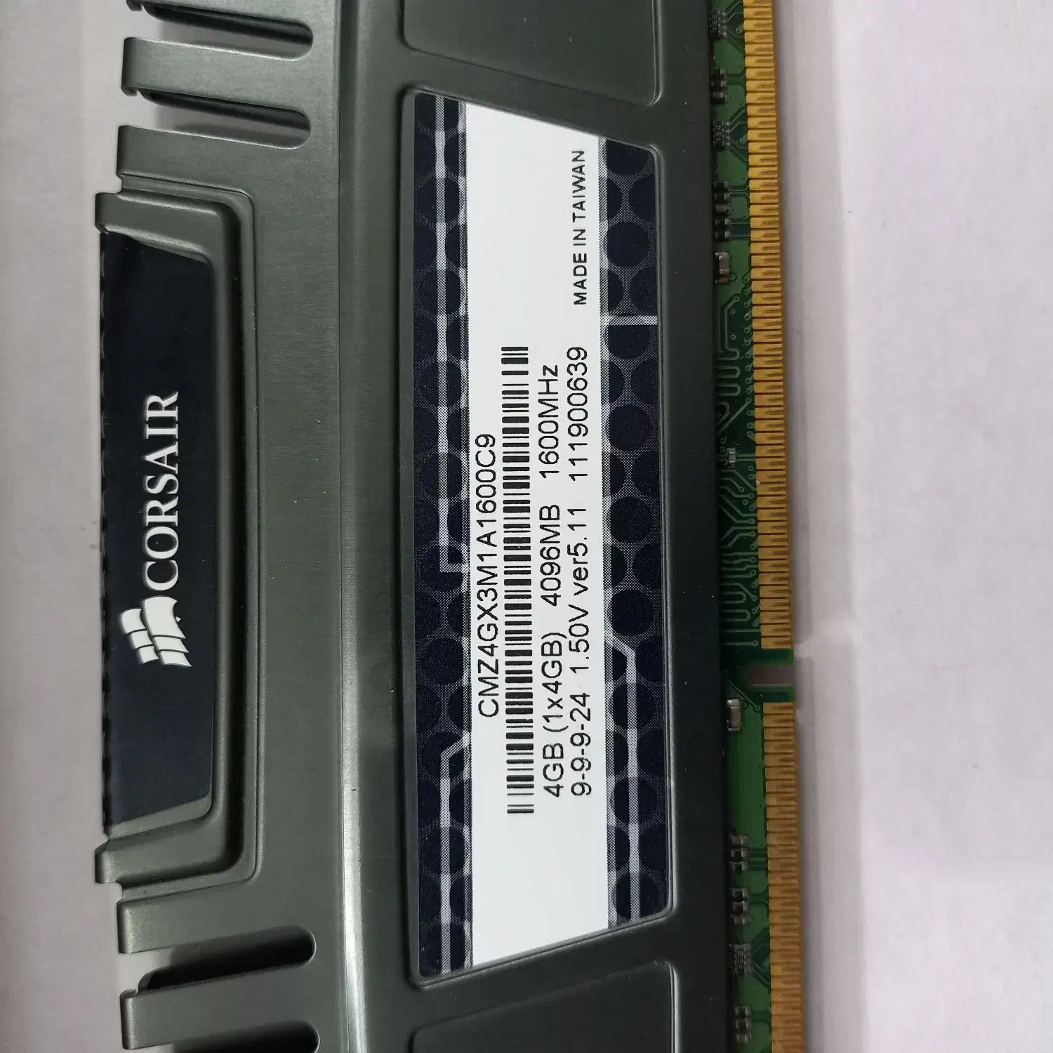 رم DDR3|قطعات و لوازم جانبی رایانه|مهاجران, |دیوار