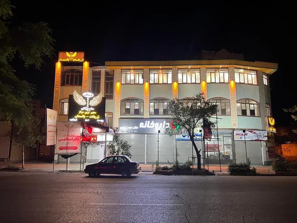 استخدام نیروی خدمات|استخدام سرایداری و نظافت|مرند, |دیوار