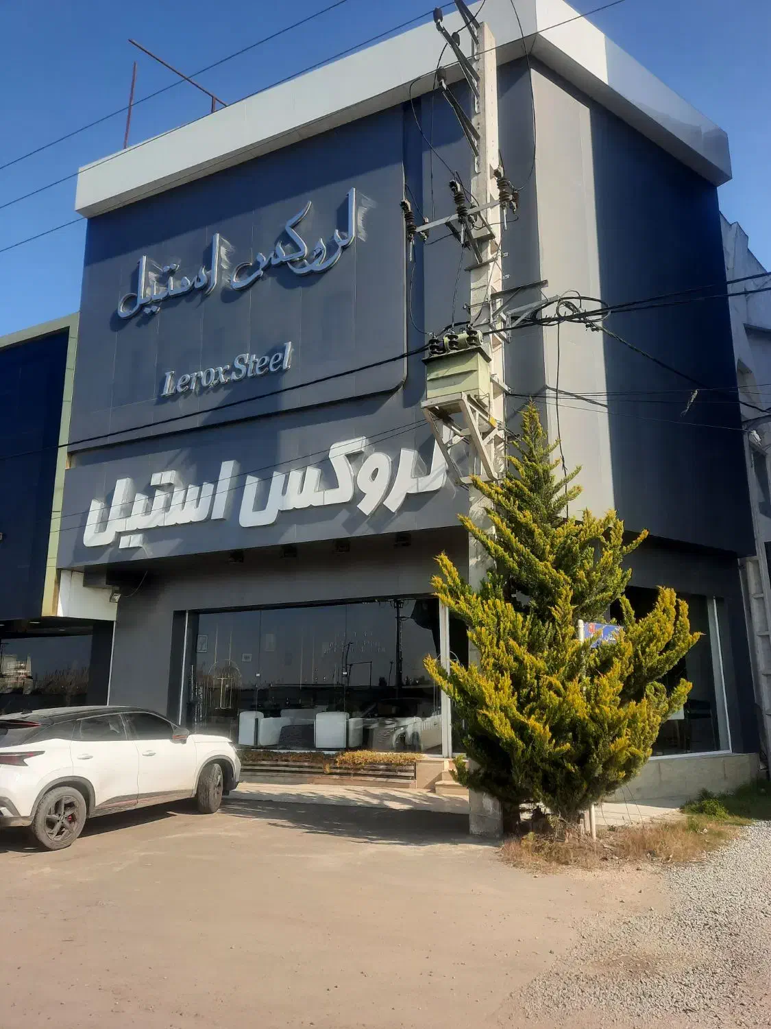 نمایشگاه تجاری|فروش مغازه و غرفه|بهنمیر, |دیوار