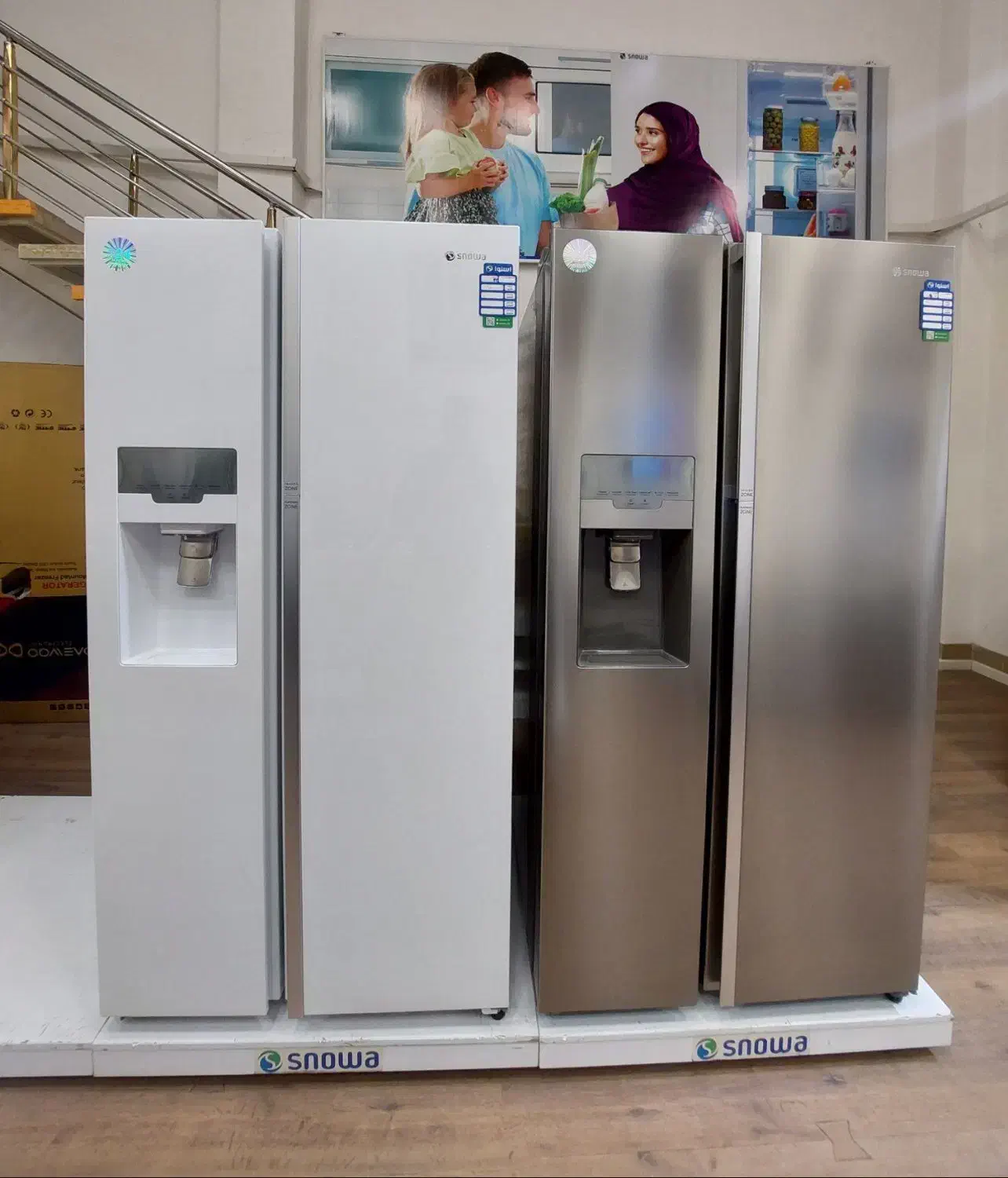 ساید گالری اسنوا فقط با 5 میلیون تومان|یخچال و فریزر|نیشابور, هفده شهریور|دیوار