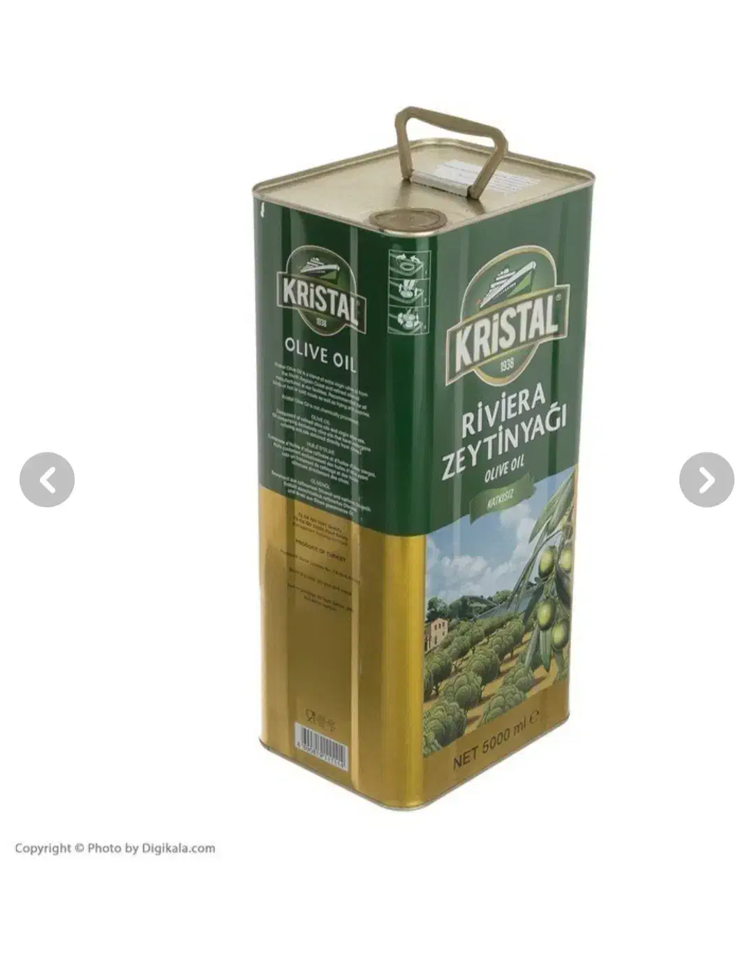 روغن ذرت و زیتون ۵ لیتری اصل ترکیه قیمت مناسب|خوردنی و آشامیدنی|تهران, شهرک هما|دیوار