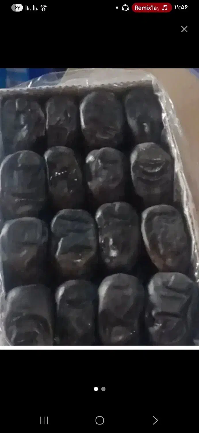 خرمای درجه یک سنگین خوش رویت|خوردنی و آشامیدنی|بم, |دیوار