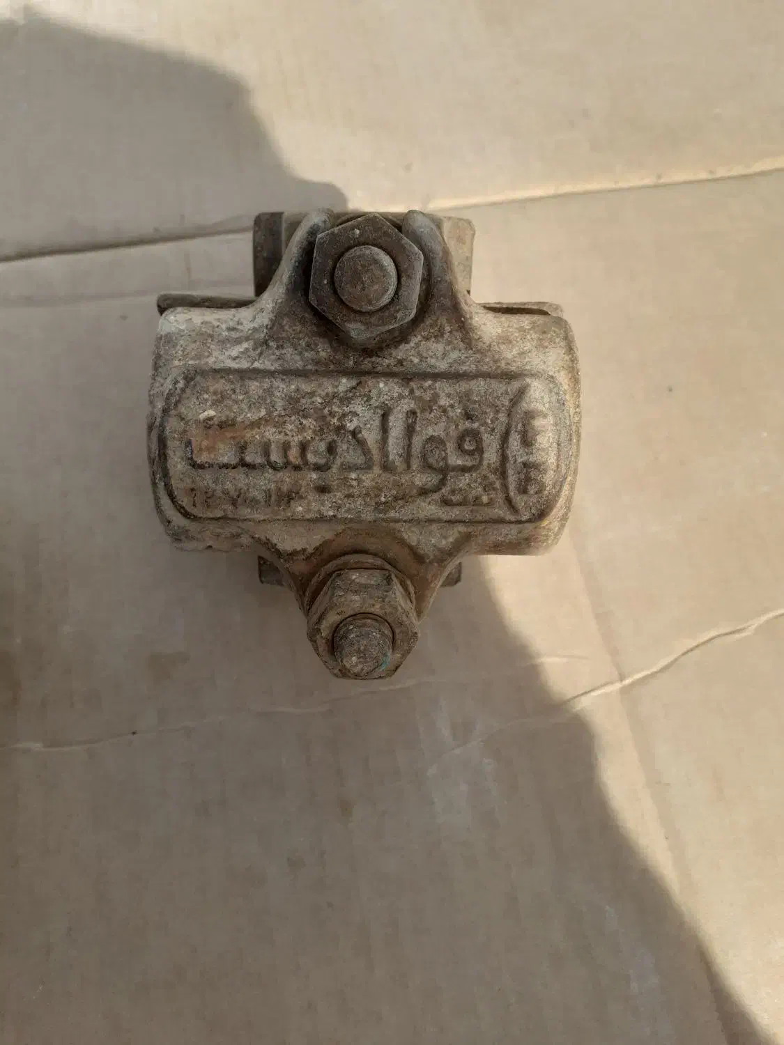 بست داربست|ابزارآلات|شهرکرد, |دیوار