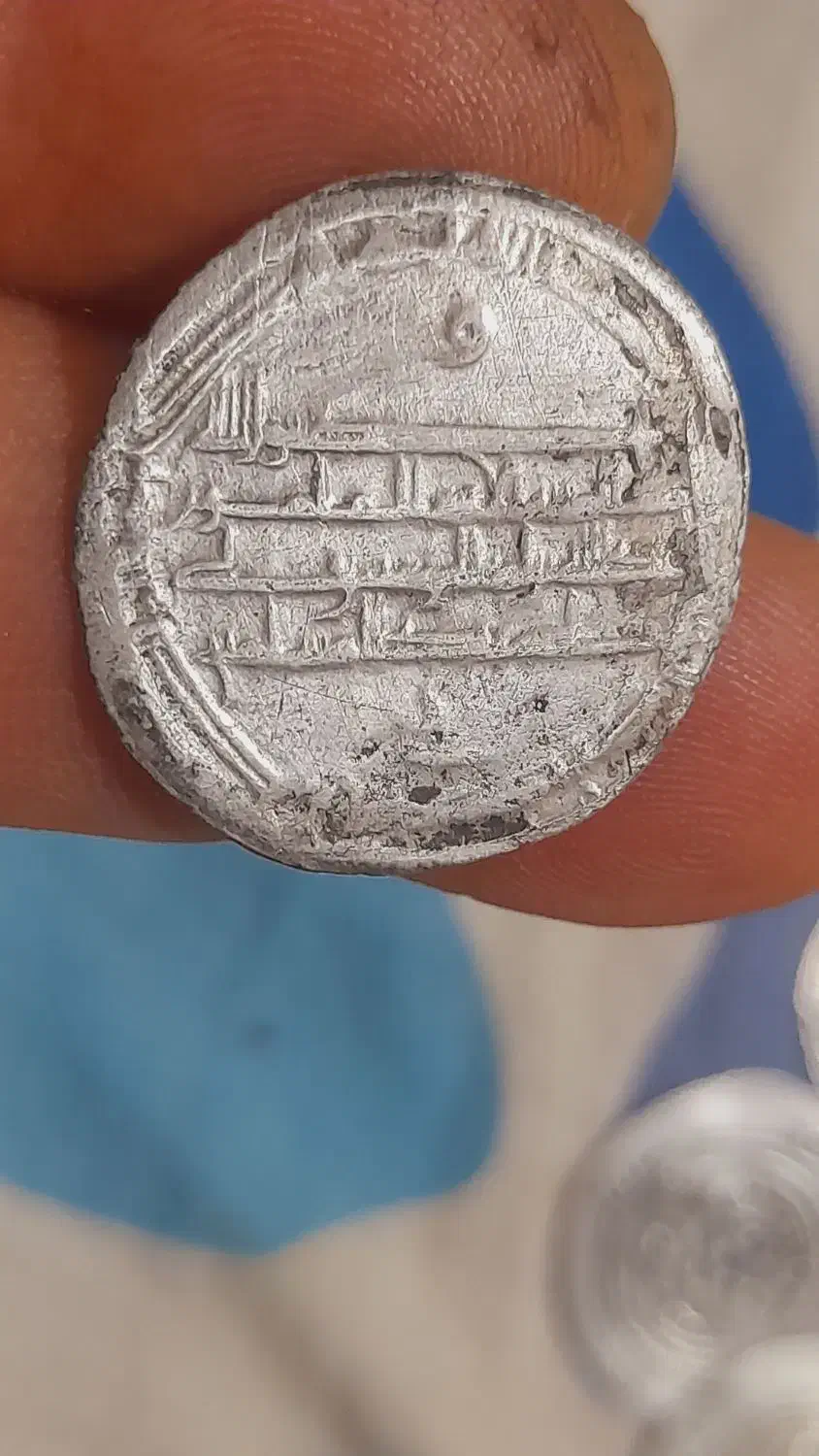 سکه های قدیمی به شرط قدیمی|کلکسیون سکه، تمبر، اسکناس|ماهدشت, |دیوار