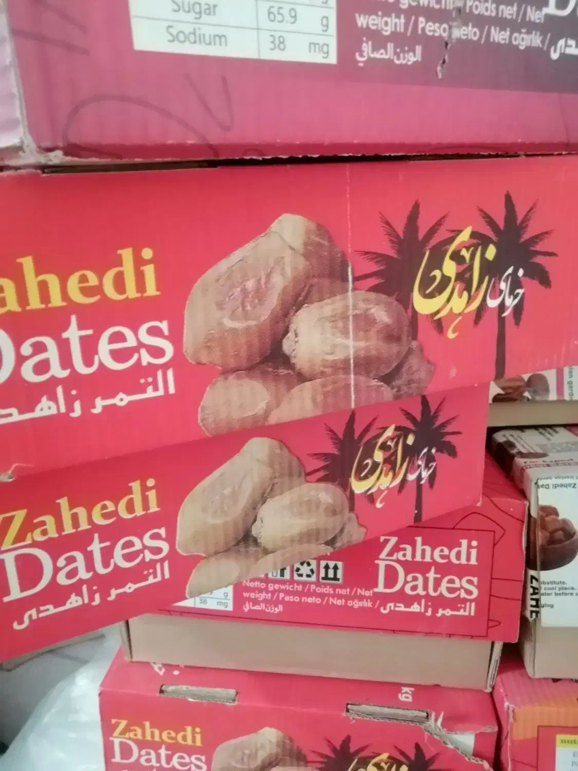 قصب تازه درجه یک|خوردنی و آشامیدنی|شیراز, رکن‌آباد|دیوار