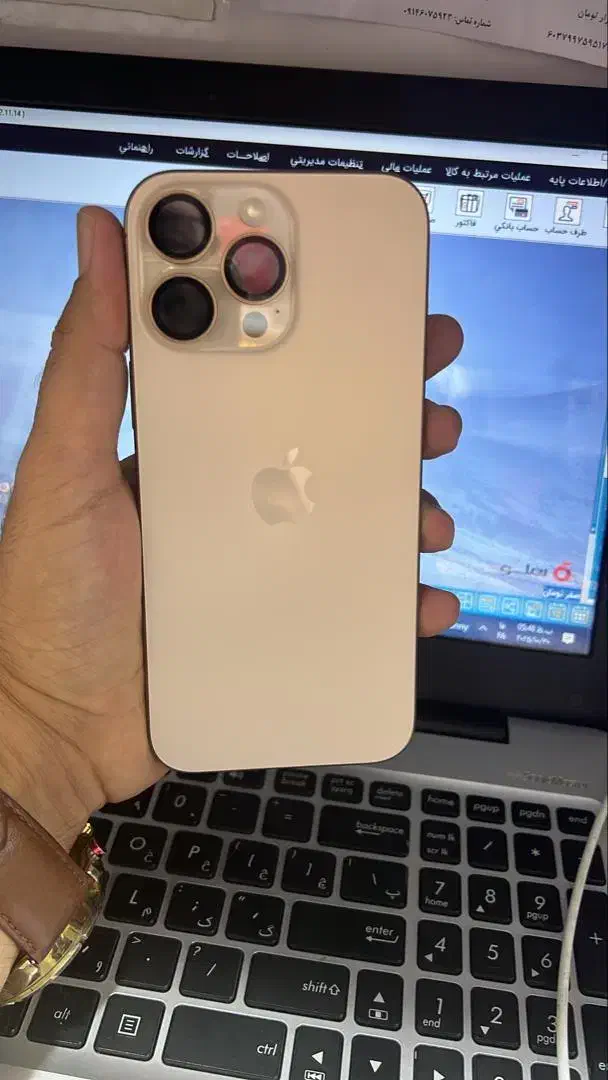 ایفون16پرومکس zza گارانتی دار شرکتی|موبایل|بوکان, |دیوار