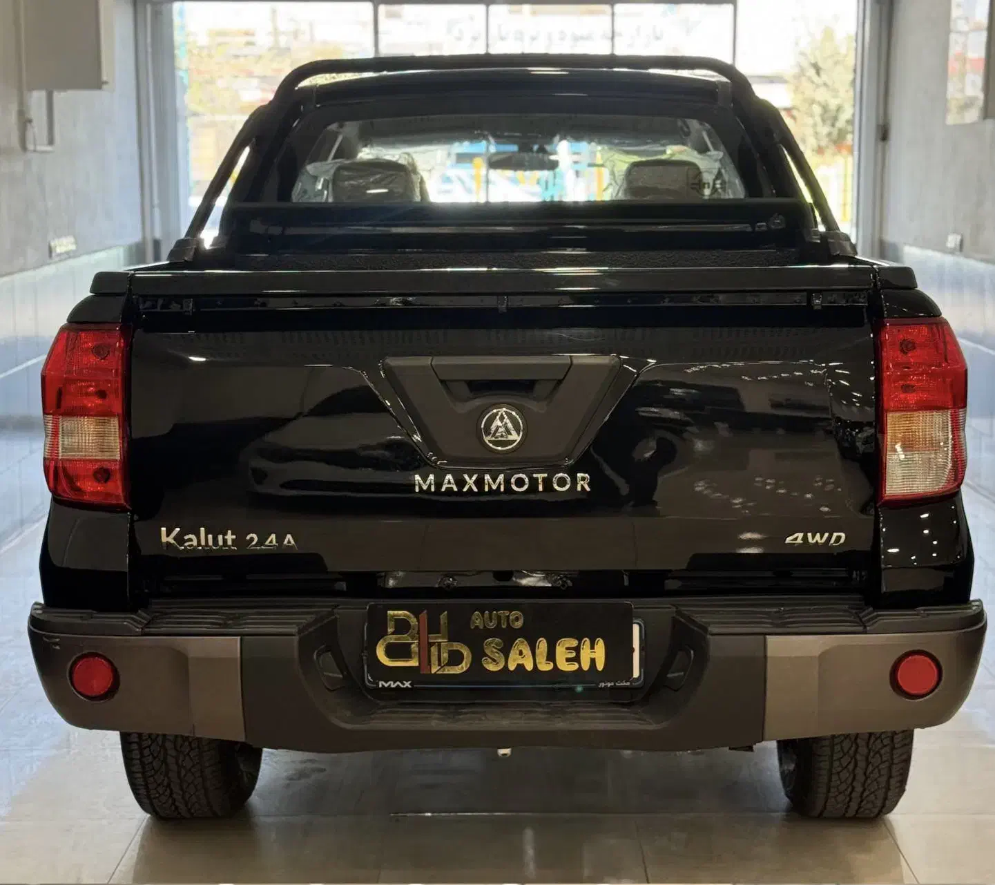 کلوت مدل ۱۴۰۳ گارانتی فعال|خودرو سواری و وانت|یزد, |دیوار