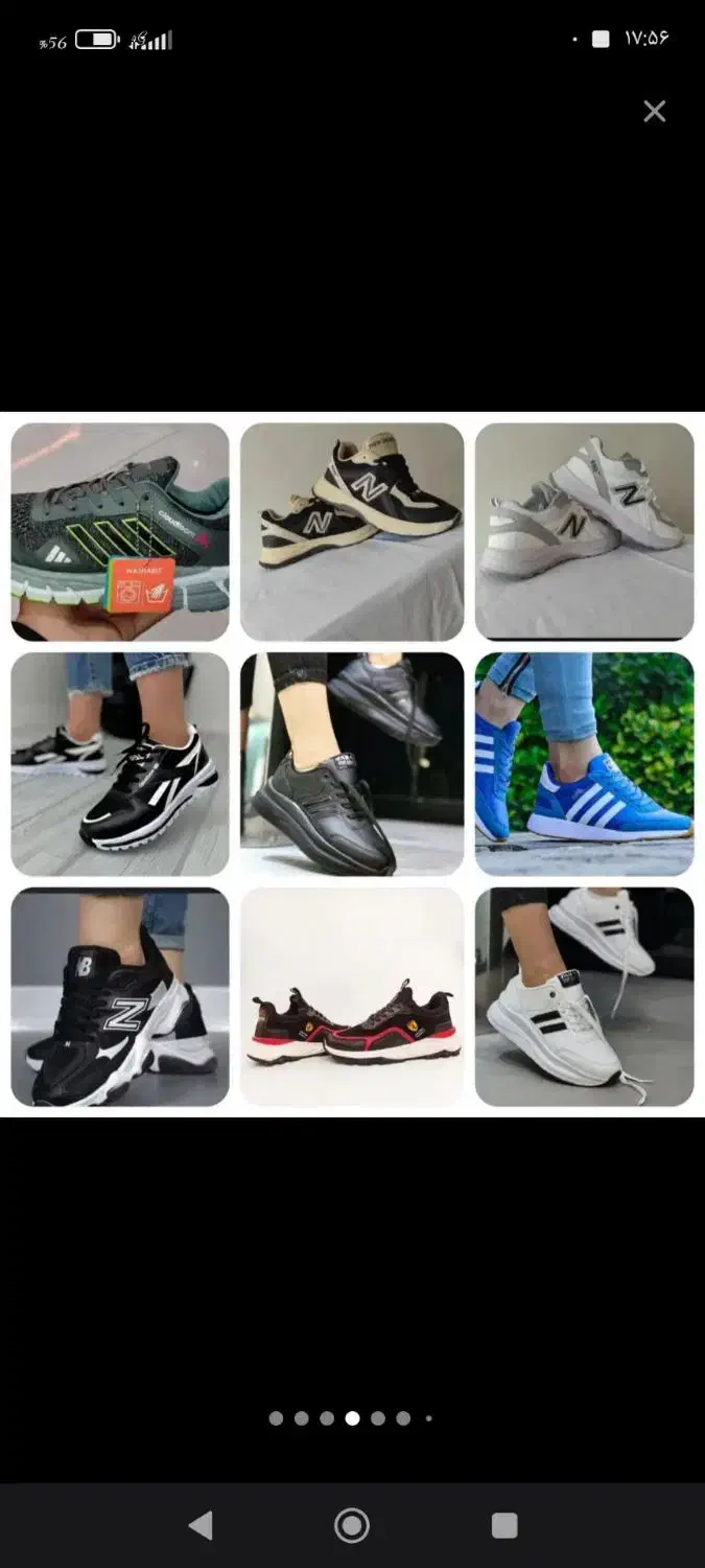 مقداری وسیله|کیف، کفش، کمربند|نجف‌آباد, یزدانشهر|دیوار