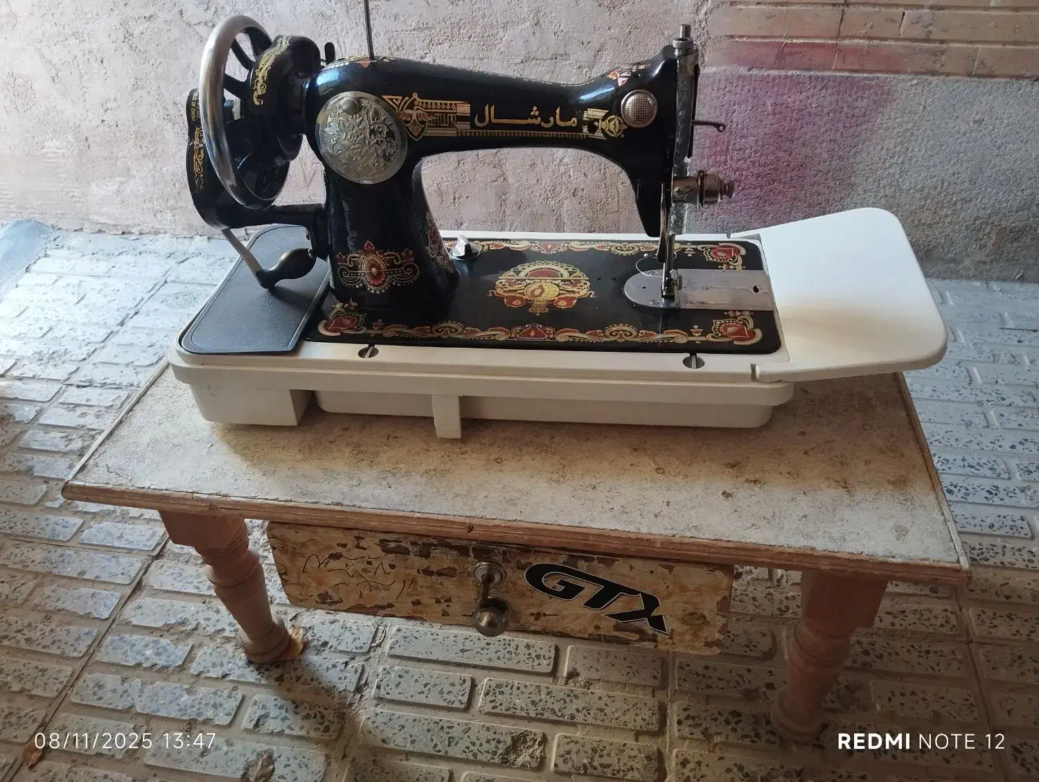 چرخ خیاطی|چرخ خیاطی و ریسندگی|بن, |دیوار