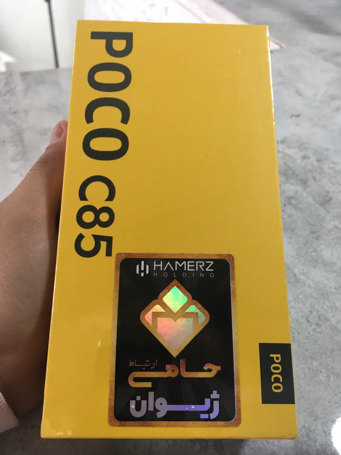 گوشی شیائومی پوکو c85 با حافظه 256 زیر قیمت|موبایل|قرچک, زیبا شهر|دیوار