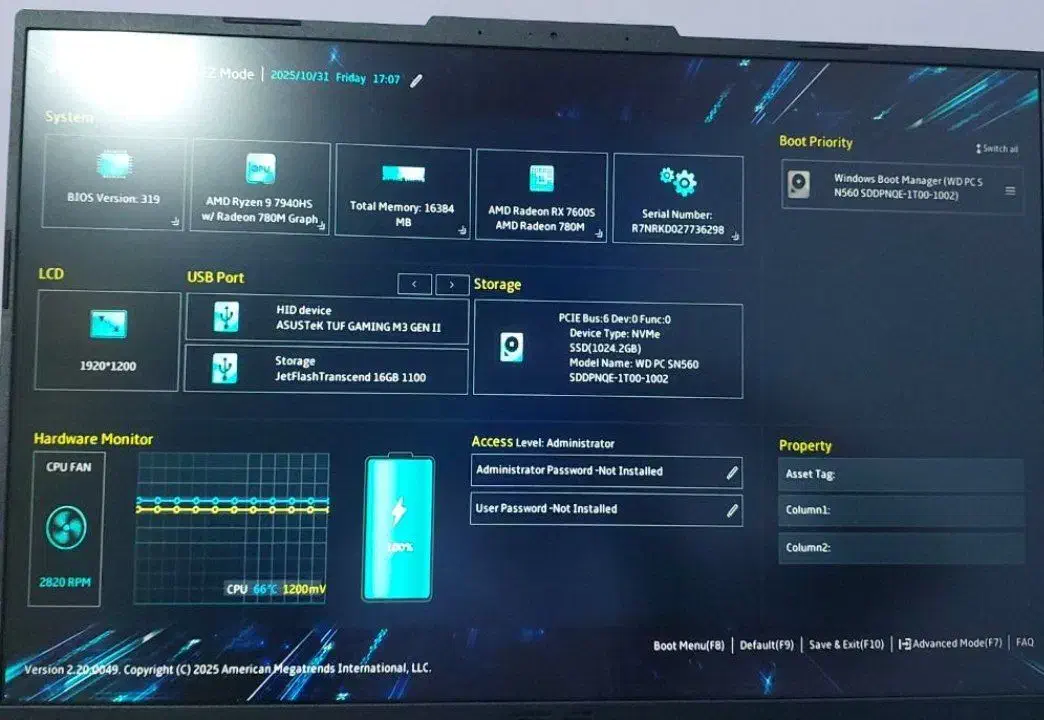 فروش لپ تاپ|رایانه همراه|خوی, |دیوار