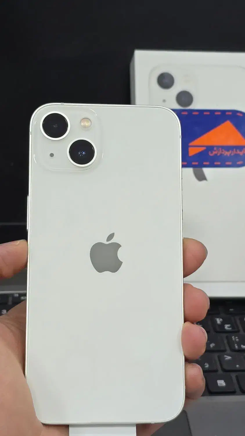 اپل iPhone 16 Pro Max با ۲۴ ماهه|موبایل|اردبیل, |دیوار