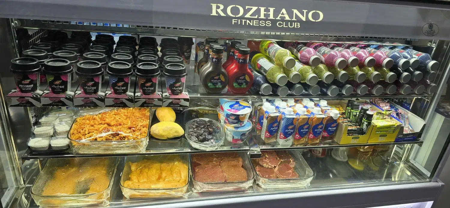 اجاره بوفه باشگاه بدنسازی بانوان از ۷ صبح تا ۲۲|اجارهٔ مغازه و غرفه|ری, دولتآباد|دیوار