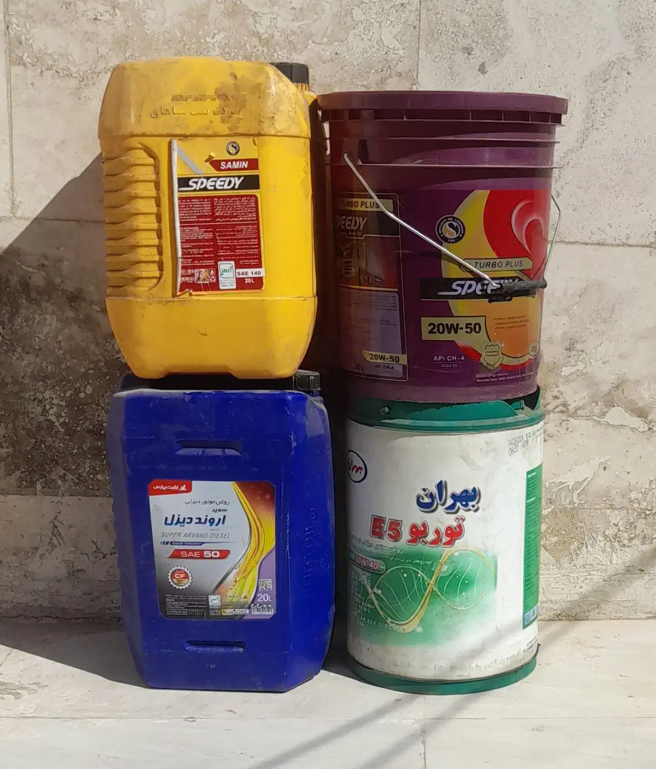 دبه ۲۰لیتری|ظروف نگهدارنده، پلاستیکی، یک‌بارمصرف|کوهدشت, |دیوار